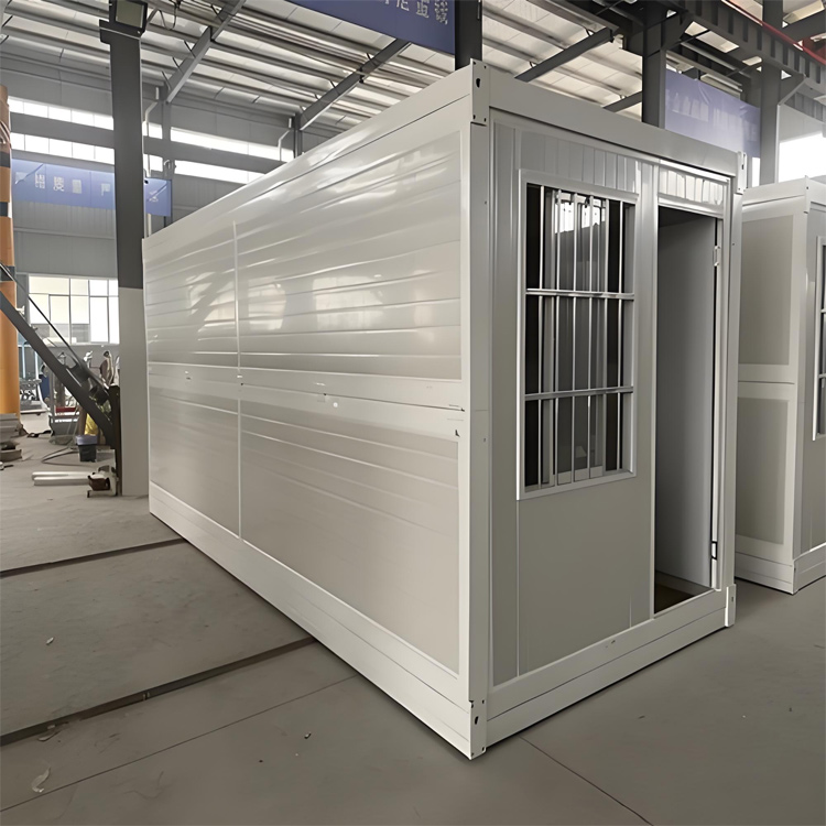 Folding Container House